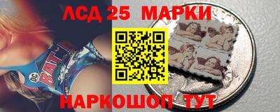 ALPHA PVP Волжский