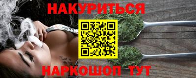 ALPHA PVP Волжский
