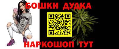 сатива Волжск