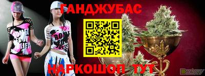 ALPHA PVP Волжский